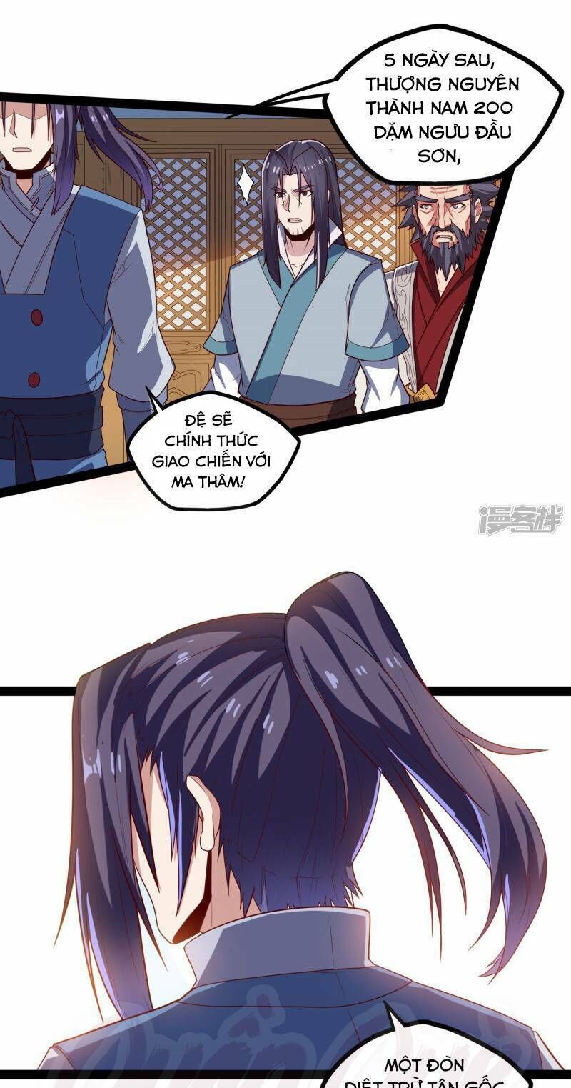 Đạp Toái Tiên Hà Chapter 90 - Trang 2