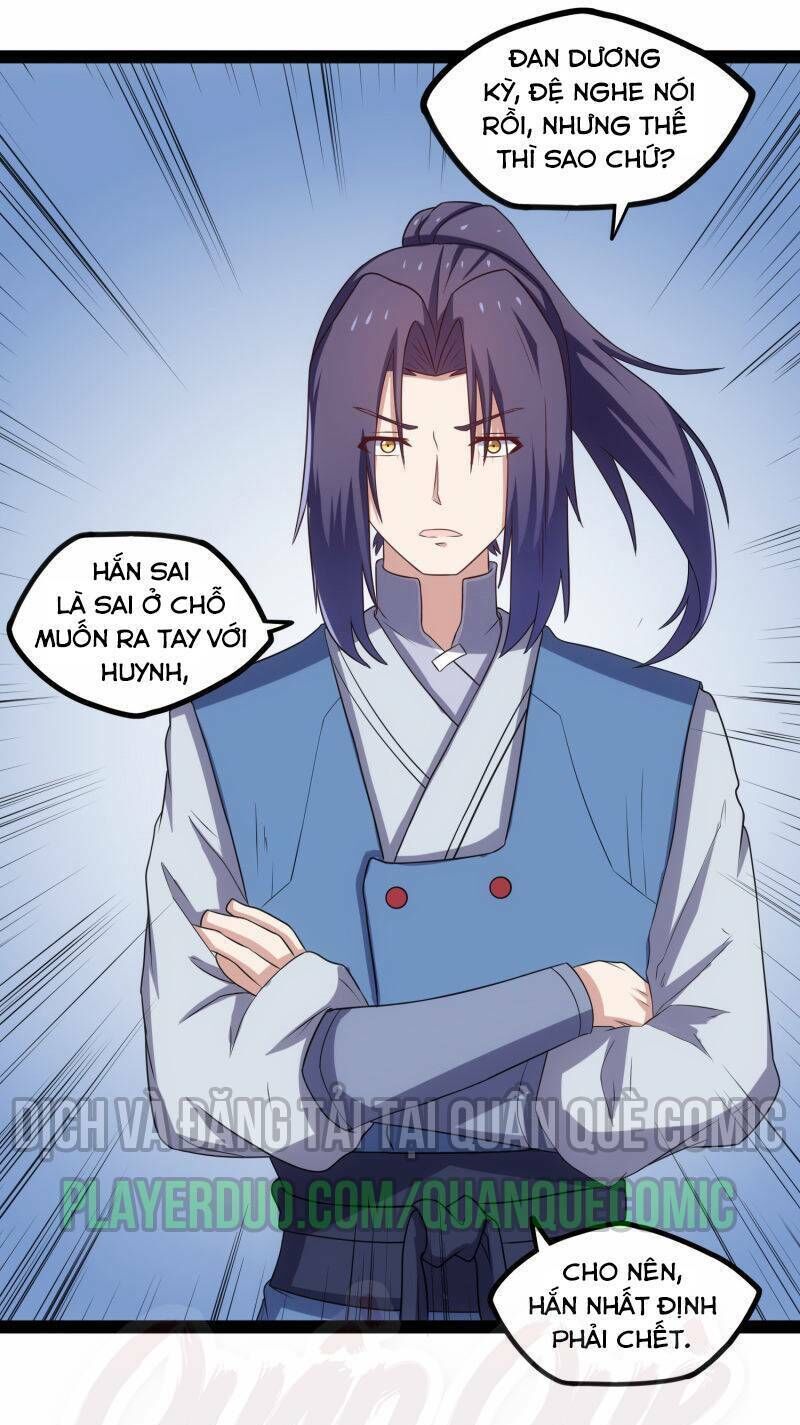 Đạp Toái Tiên Hà Chapter 90 - Trang 2