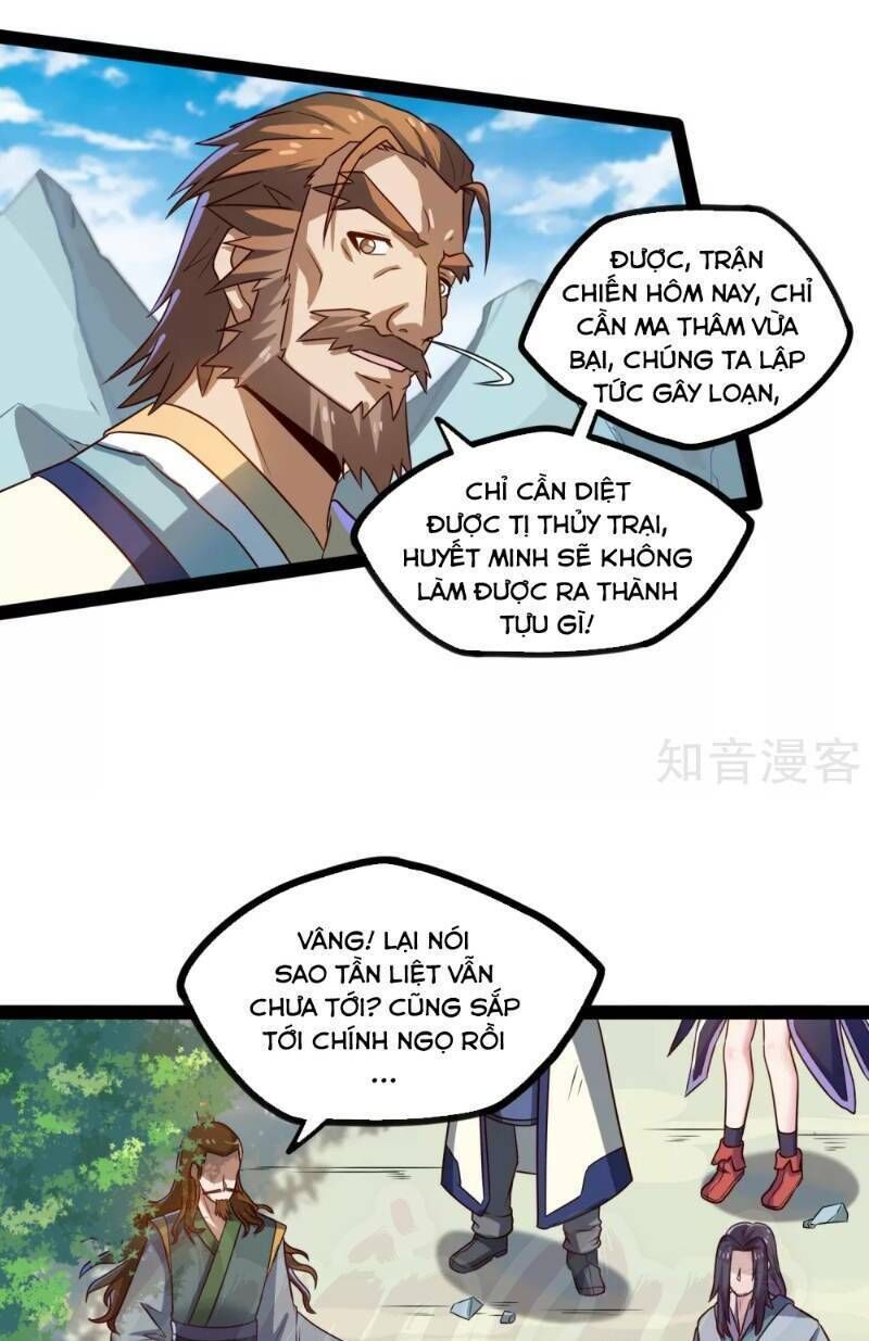 Đạp Toái Tiên Hà Chapter 92 - Trang 2