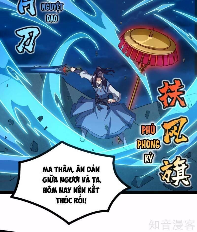 Đạp Toái Tiên Hà Chapter 94 - Trang 2