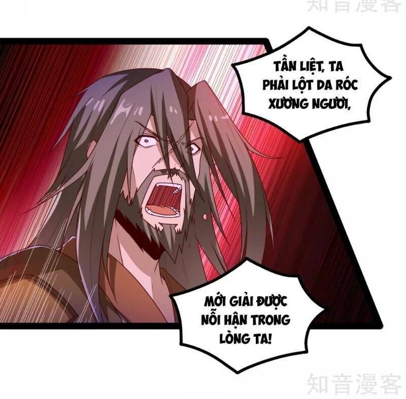Đạp Toái Tiên Hà Chapter 94 - Trang 2