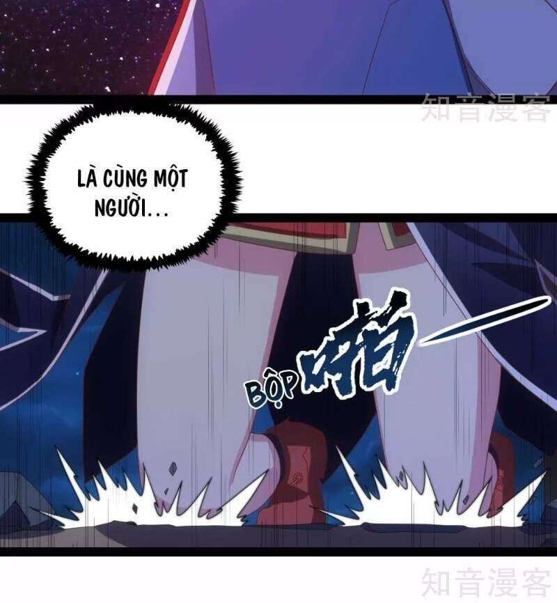 Đạp Toái Tiên Hà Chapter 94 - Trang 2