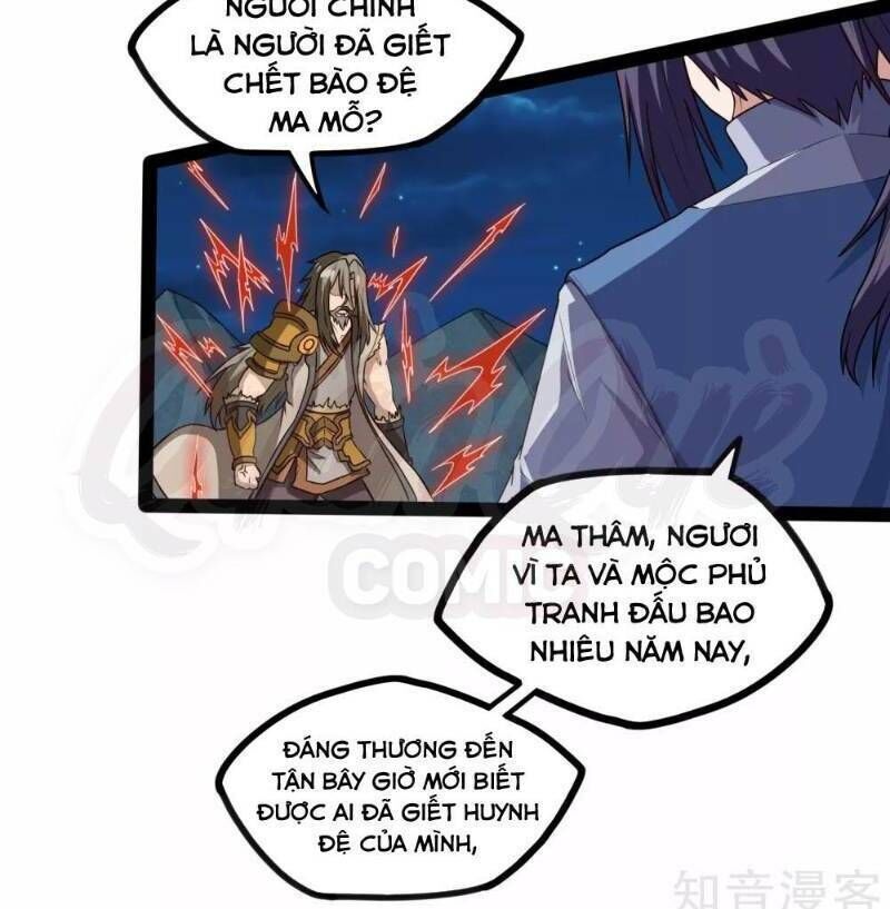 Đạp Toái Tiên Hà Chapter 94 - Trang 2