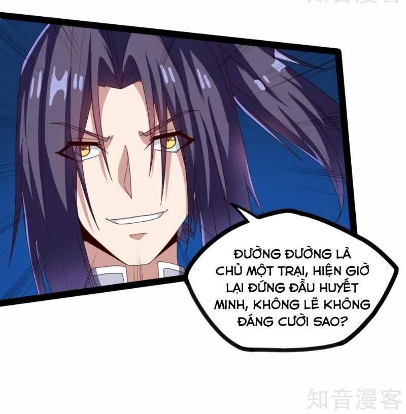 Đạp Toái Tiên Hà Chapter 94 - Trang 2