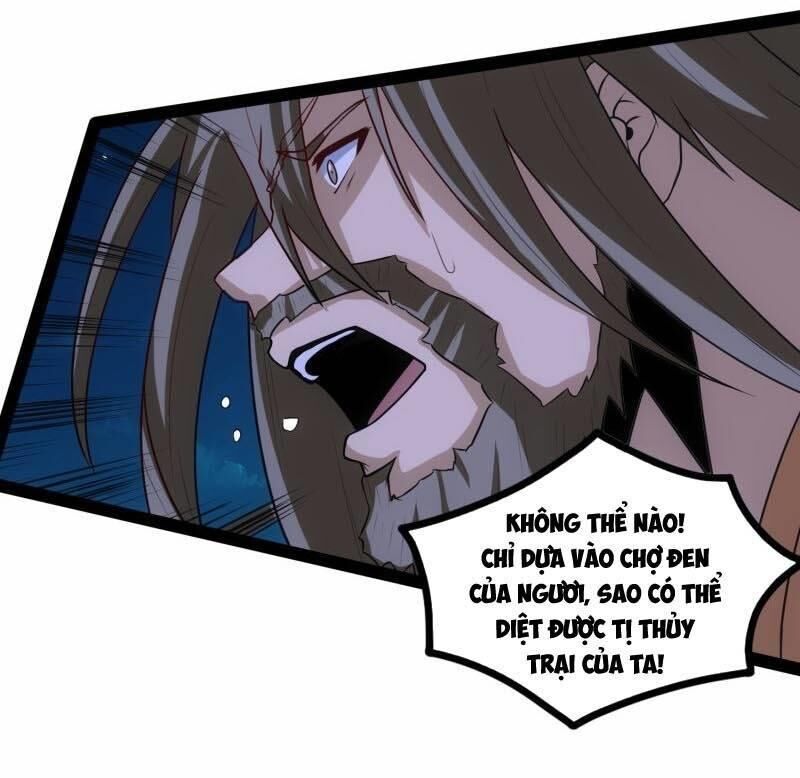 Đạp Toái Tiên Hà Chapter 95 - Trang 2