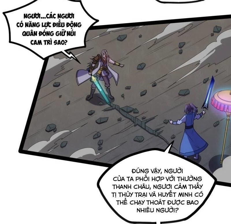 Đạp Toái Tiên Hà Chapter 95 - Trang 2