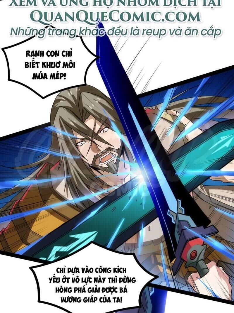 Đạp Toái Tiên Hà Chapter 95 - Trang 2