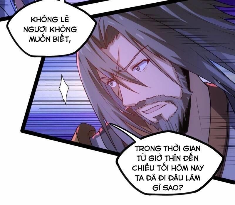 Đạp Toái Tiên Hà Chapter 95 - Trang 2