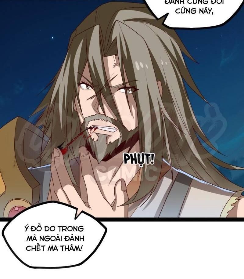 Đạp Toái Tiên Hà Chapter 96 - Trang 2