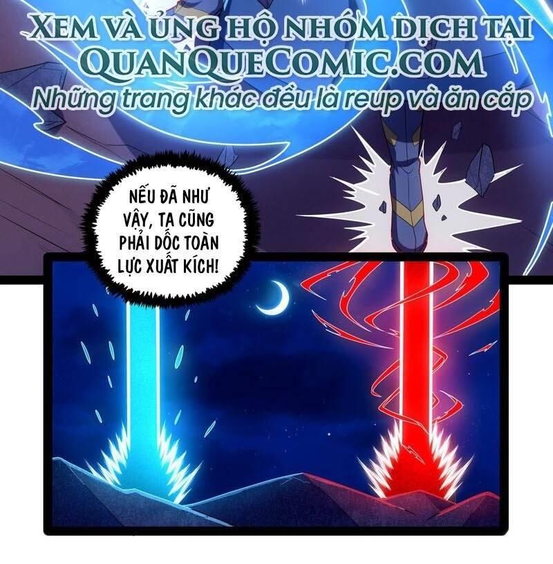 Đạp Toái Tiên Hà Chapter 96 - Trang 2