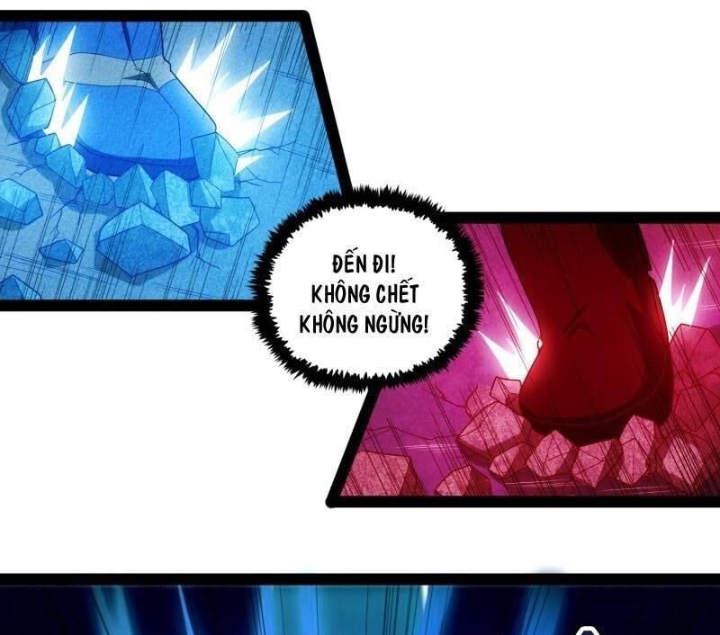 Đạp Toái Tiên Hà Chapter 96 - Trang 2