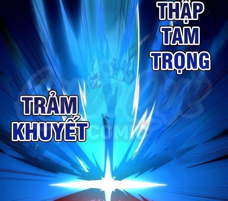 Đạp Toái Tiên Hà Chapter 96 - Trang 2