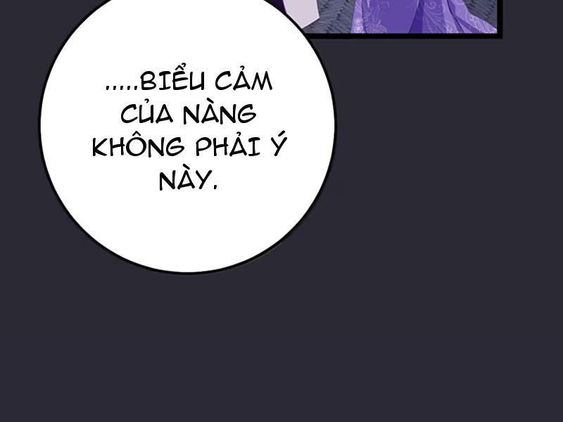 Đập Vỡ Hoàng Đế Nữ Nhi Thân Chapter 43.5 - Trang 2