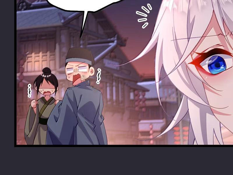 Đập Vỡ Hoàng Đế Nữ Nhi Thân Chapter 43.5 - Trang 2
