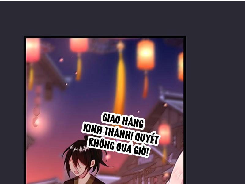 Đập Vỡ Hoàng Đế Nữ Nhi Thân Chapter 43.5 - Trang 2