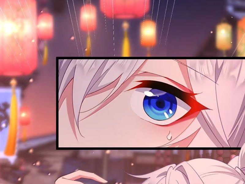 Đập Vỡ Hoàng Đế Nữ Nhi Thân Chapter 43.5 - Trang 2