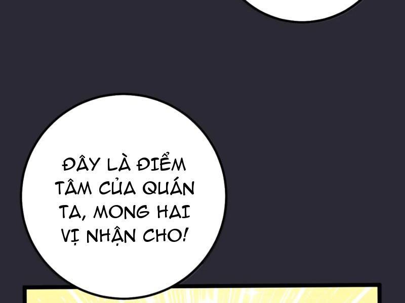 Đập Vỡ Hoàng Đế Nữ Nhi Thân Chapter 43.5 - Trang 2