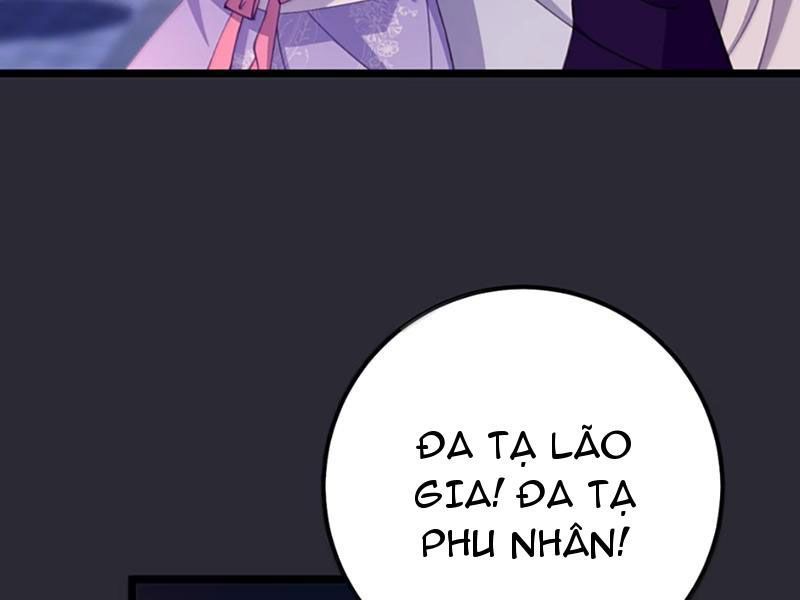 Đập Vỡ Hoàng Đế Nữ Nhi Thân Chapter 43.5 - Trang 2