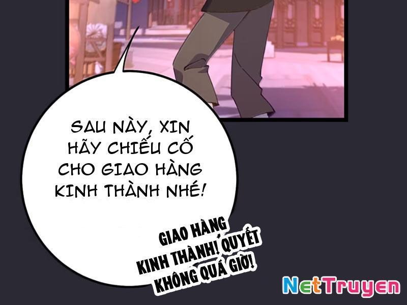 Đập Vỡ Hoàng Đế Nữ Nhi Thân Chapter 43.5 - Trang 2