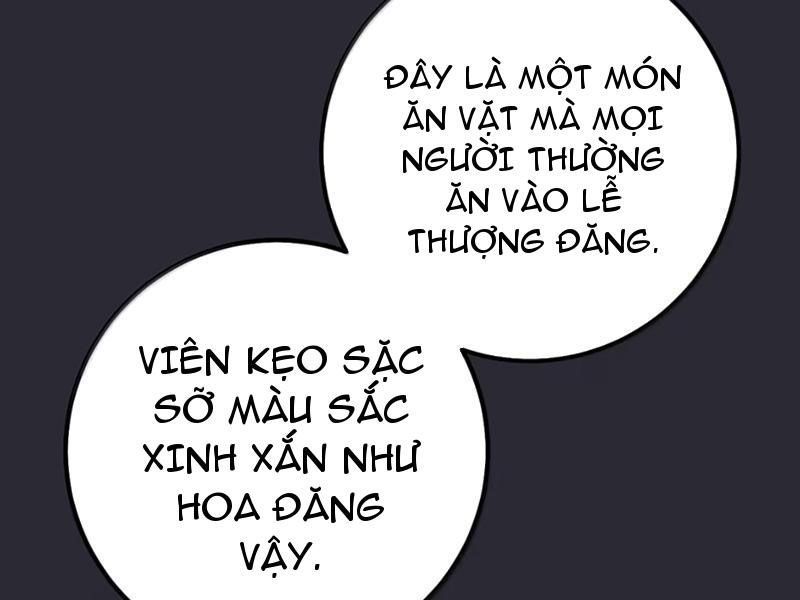 Đập Vỡ Hoàng Đế Nữ Nhi Thân Chapter 43.5 - Trang 2