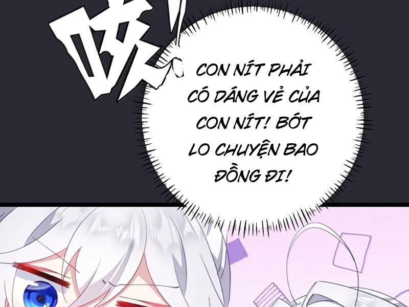 Đập Vỡ Hoàng Đế Nữ Nhi Thân Chapter 43.5 - Trang 2