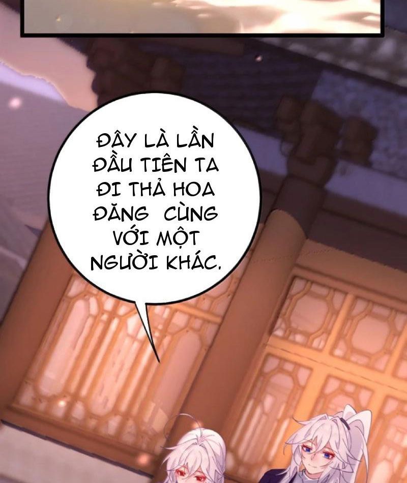 Đập Vỡ Hoàng Đế Nữ Nhi Thân Chapter 43.6 - Trang 2
