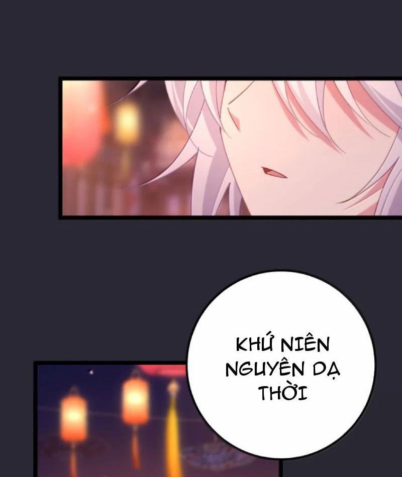 Đập Vỡ Hoàng Đế Nữ Nhi Thân Chapter 43.6 - Trang 2