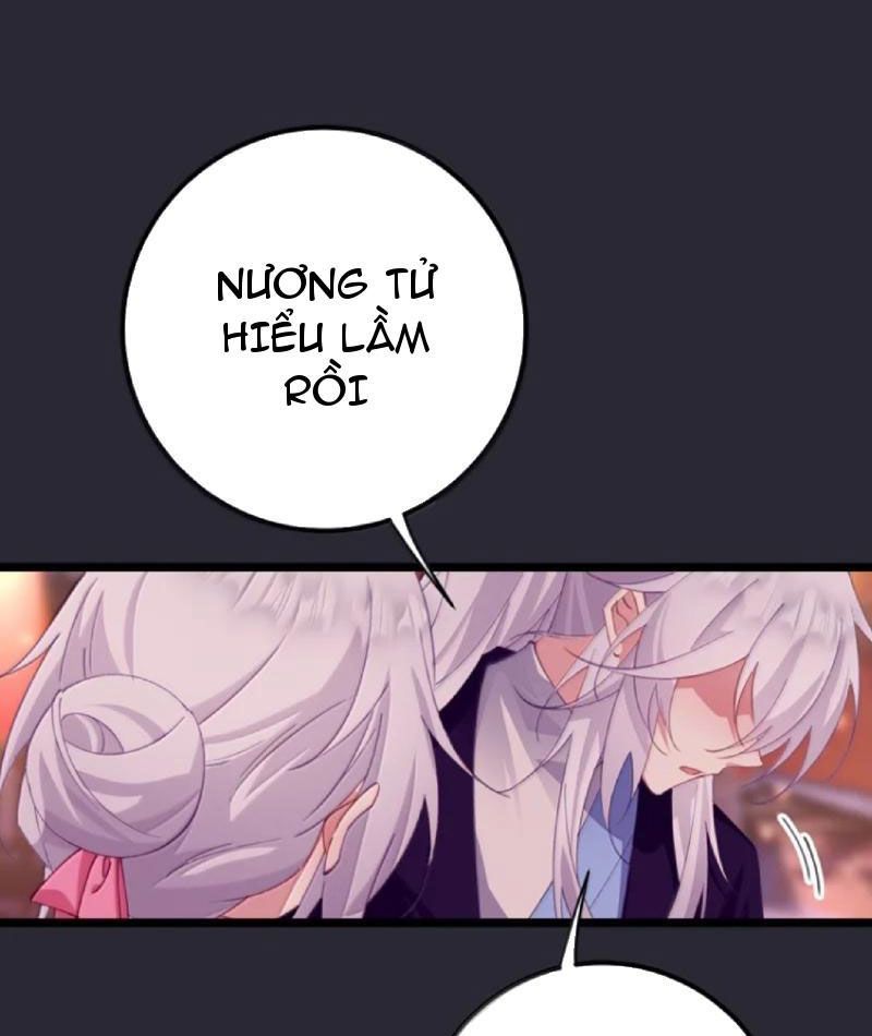 Đập Vỡ Hoàng Đế Nữ Nhi Thân Chapter 43.6 - Trang 2