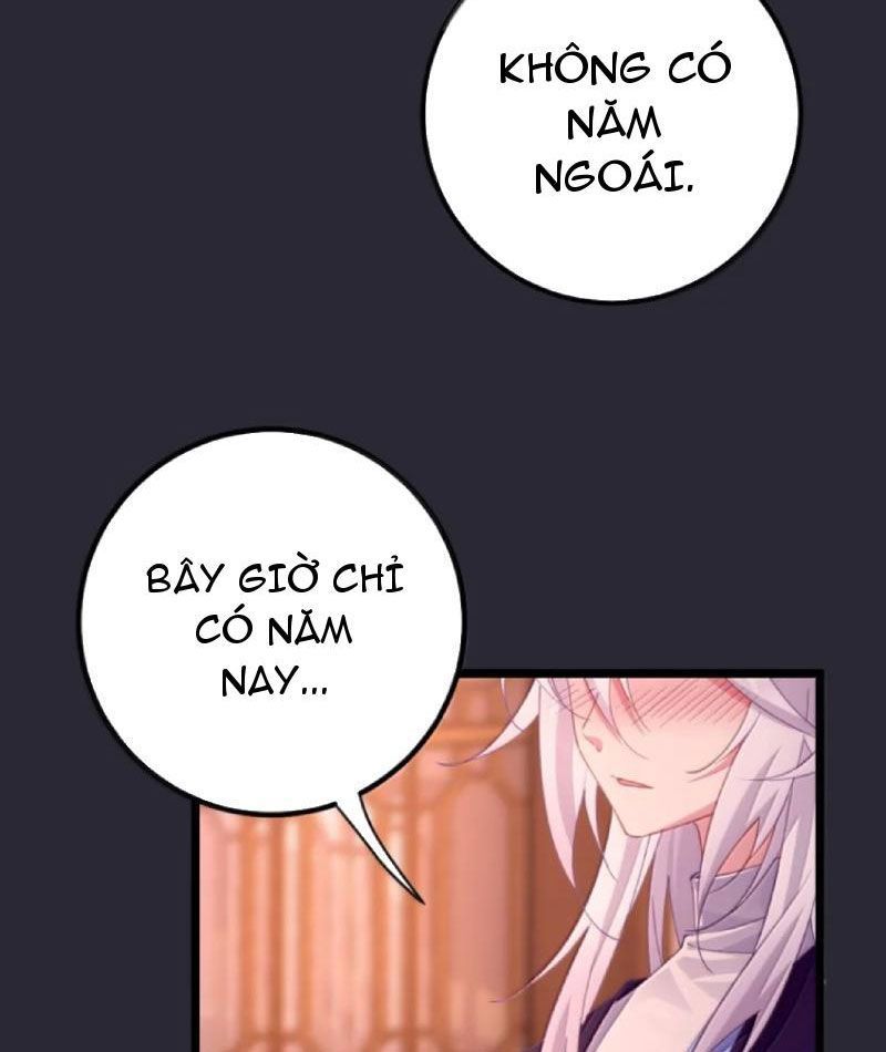 Đập Vỡ Hoàng Đế Nữ Nhi Thân Chapter 43.6 - Trang 2