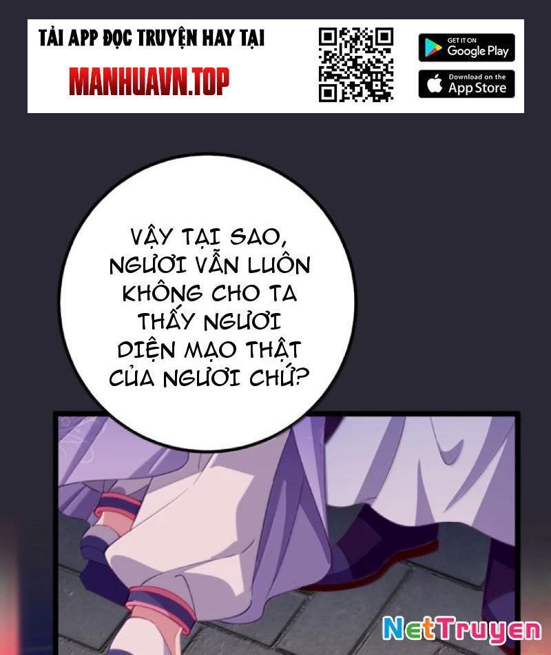 Đập Vỡ Hoàng Đế Nữ Nhi Thân Chapter 43.6 - Trang 2