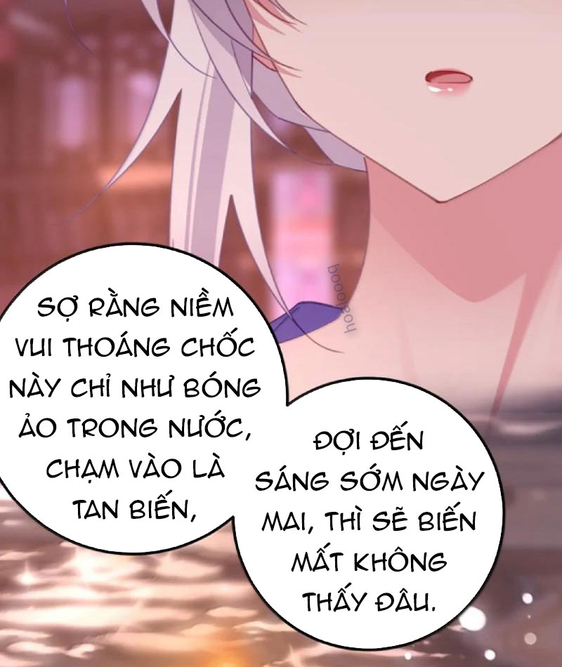 Đập Vỡ Hoàng Đế Nữ Nhi Thân Chapter 43.6 - Trang 2