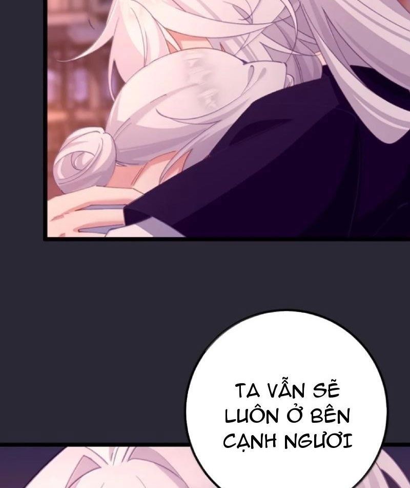Đập Vỡ Hoàng Đế Nữ Nhi Thân Chapter 43.6 - Trang 2