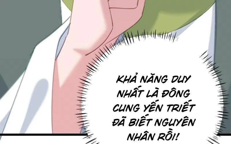 Đập Vỡ Hoàng Đế Nữ Nhi Thân Chapter 63 - Trang 2