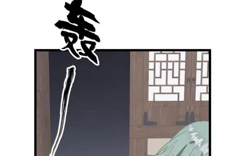 Đập Vỡ Hoàng Đế Nữ Nhi Thân Chapter 63 - Trang 2