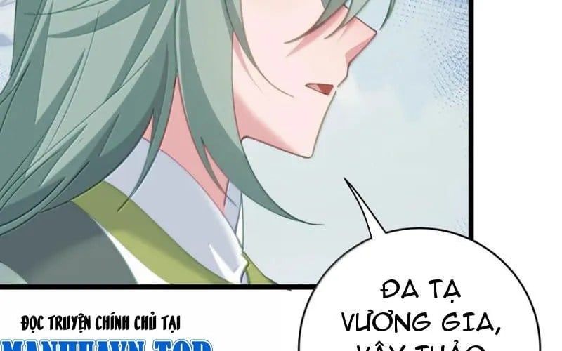 Đập Vỡ Hoàng Đế Nữ Nhi Thân Chapter 63 - Trang 2