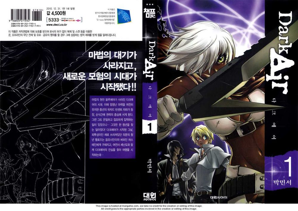 Dark Air Chapter 1 - Trang 2