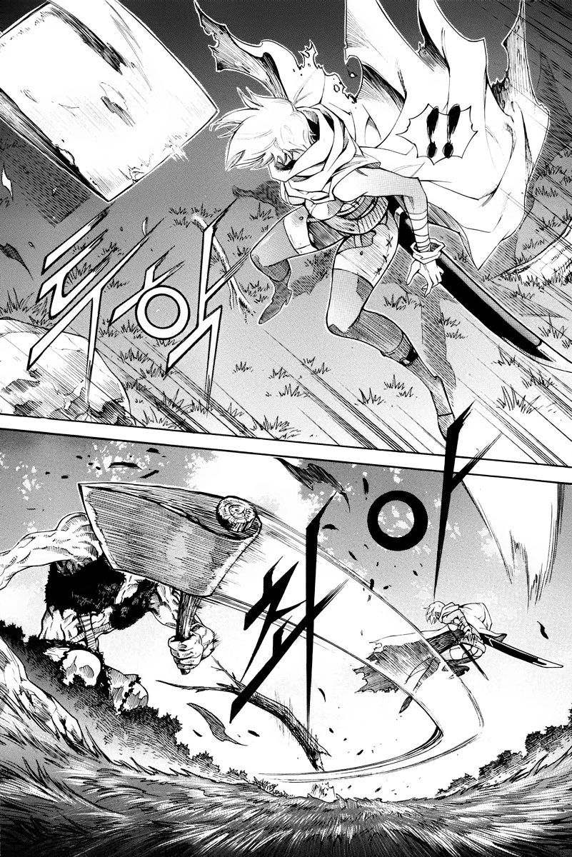 Dark Air Chapter 10 - Trang 2