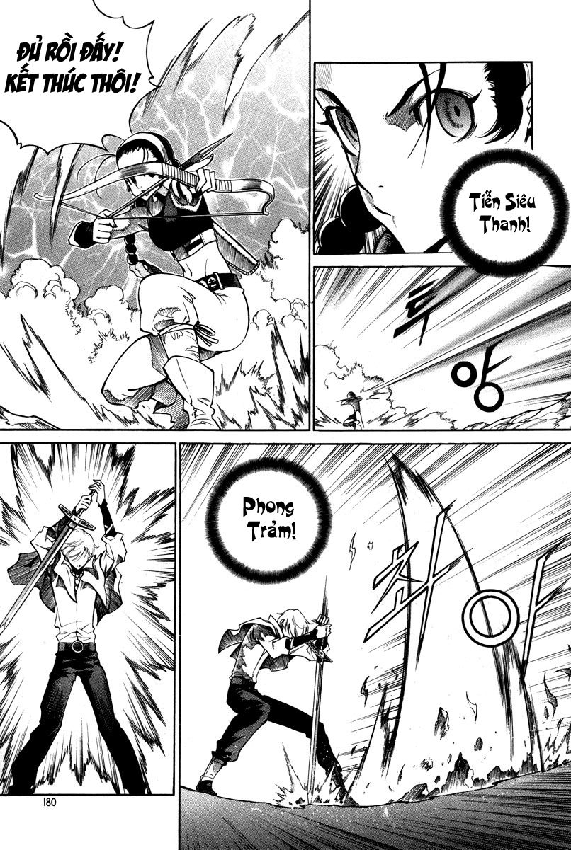 Dark Air Chapter 14 - Trang 2