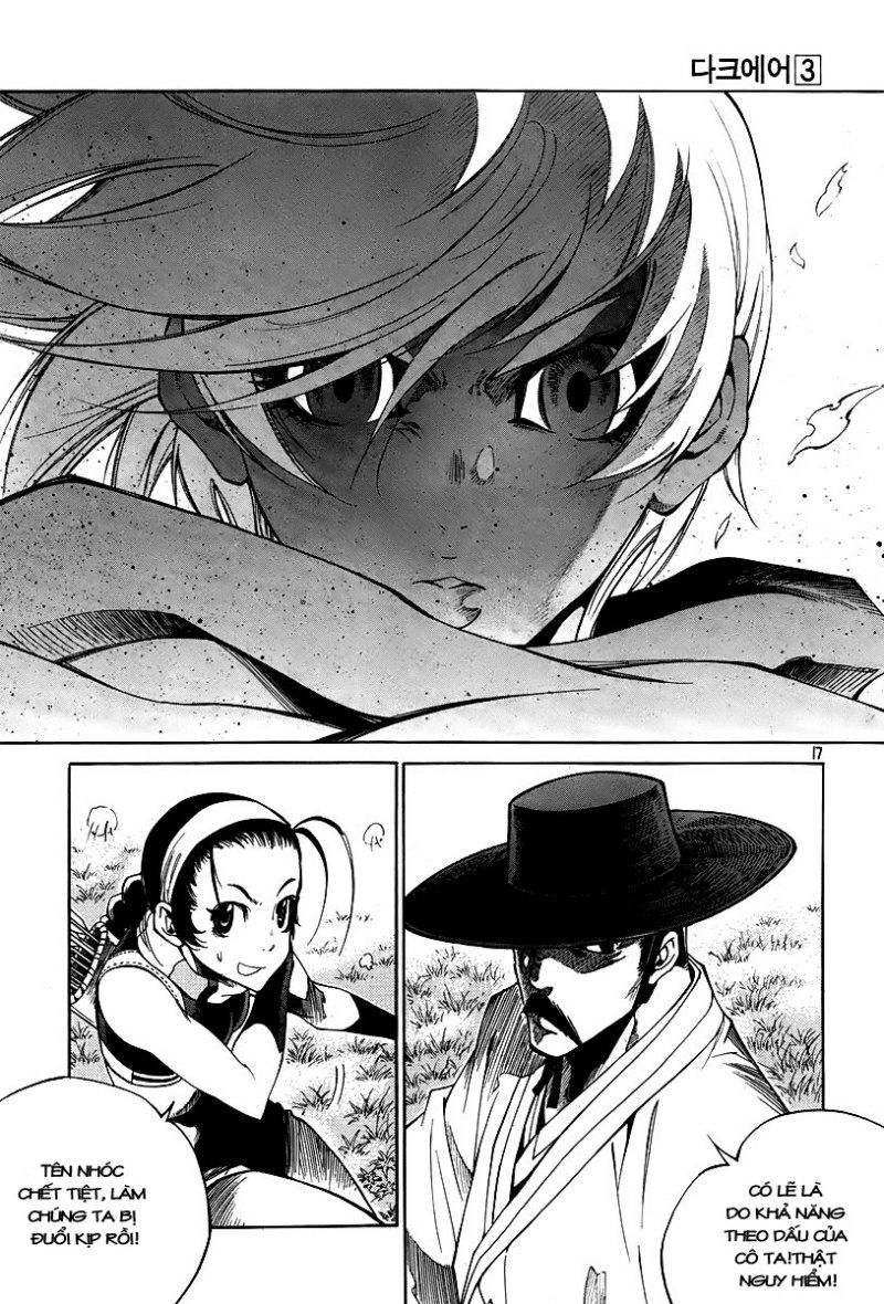 Dark Air Chapter 15 - Trang 2