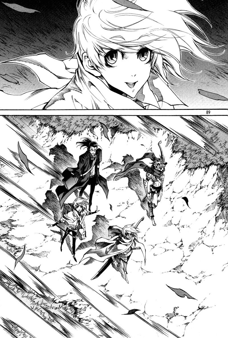 Dark Air Chapter 18 - Trang 2