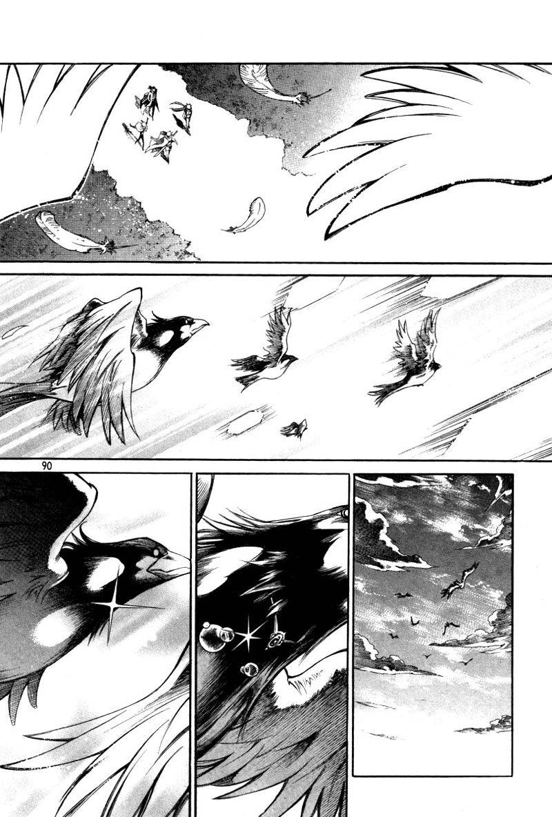 Dark Air Chapter 18 - Trang 2