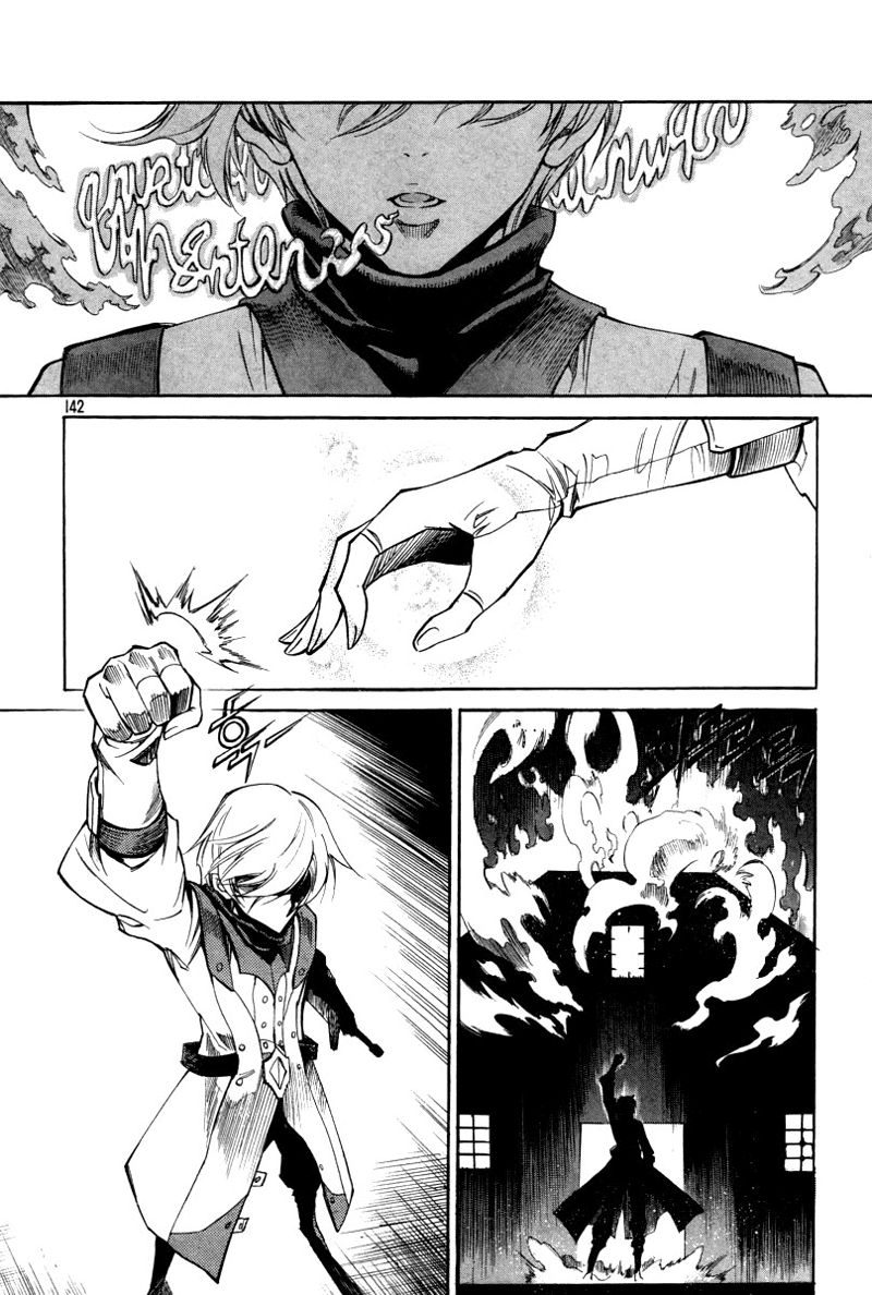 Dark Air Chapter 20 - Trang 2