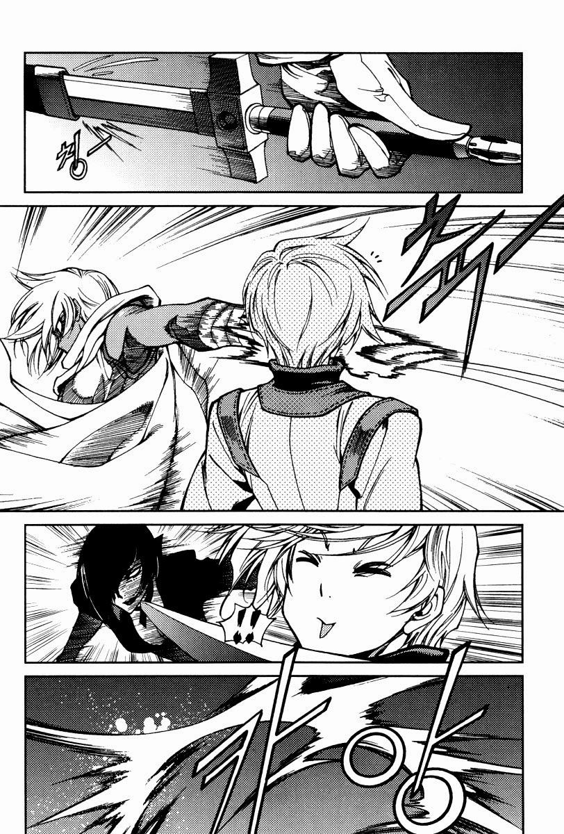 Dark Air Chapter 22 - Trang 2