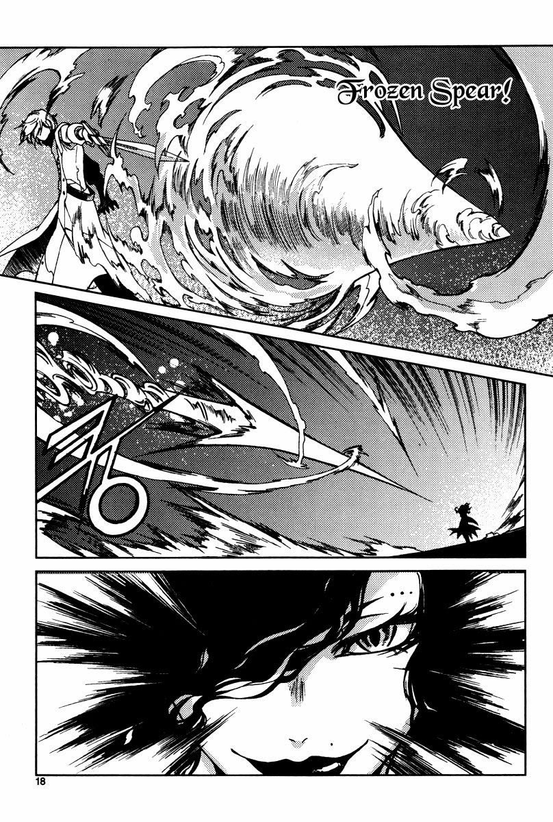 Dark Air Chapter 22 - Trang 2