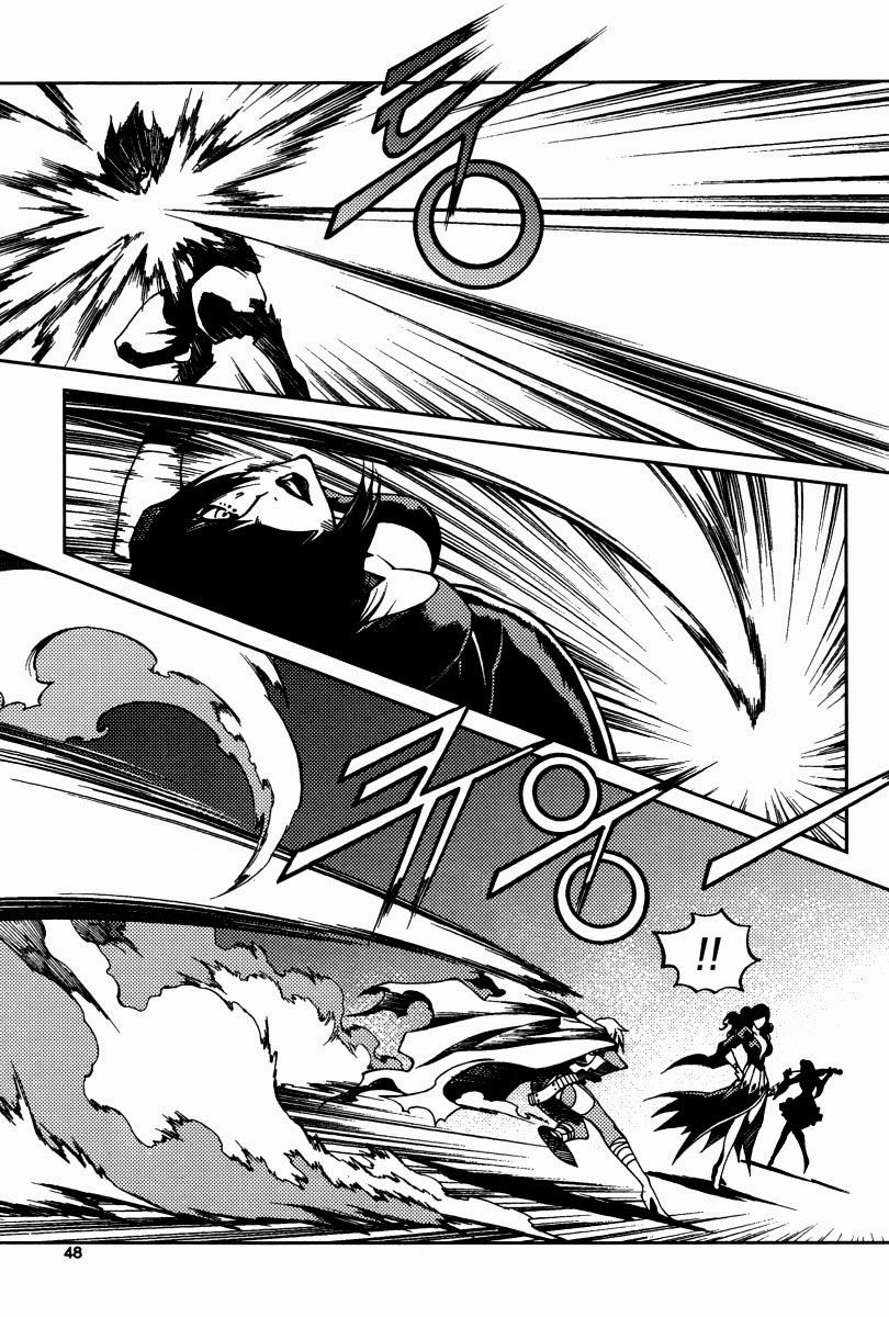 Dark Air Chapter 23 - Trang 2