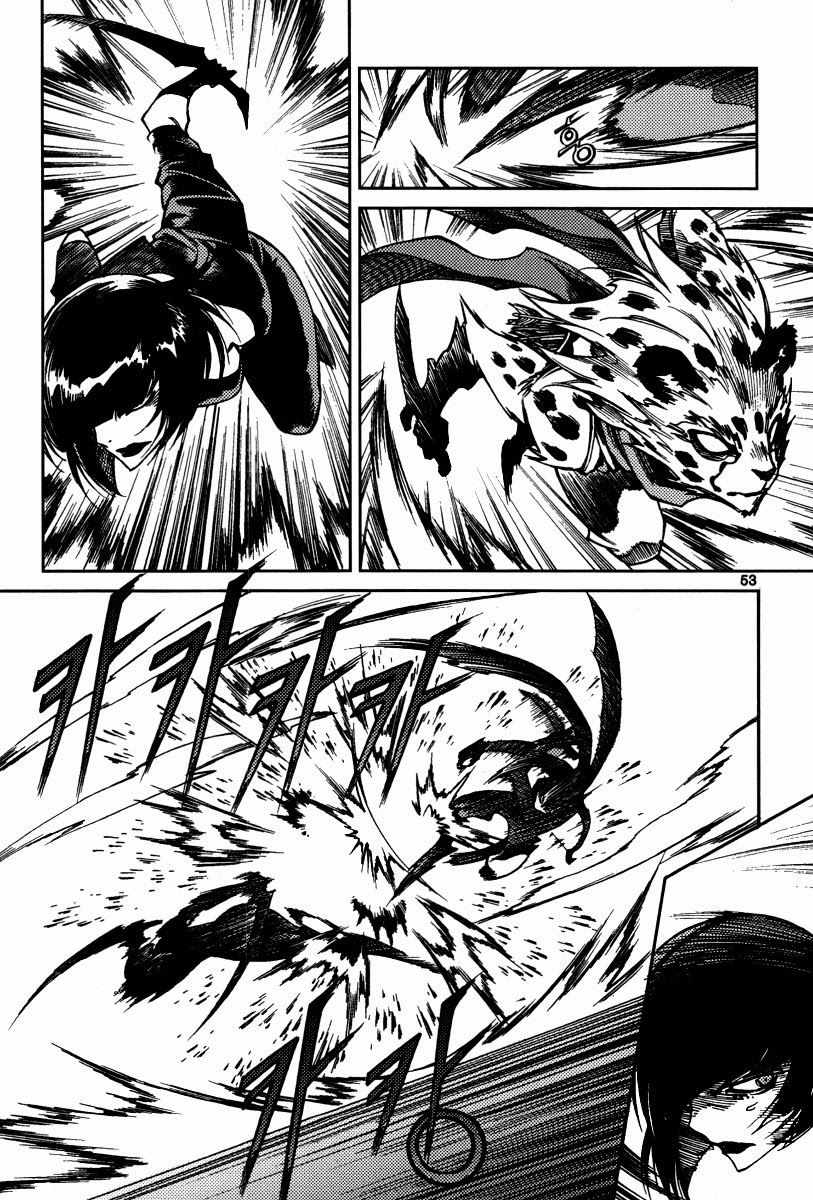 Dark Air Chapter 23 - Trang 2