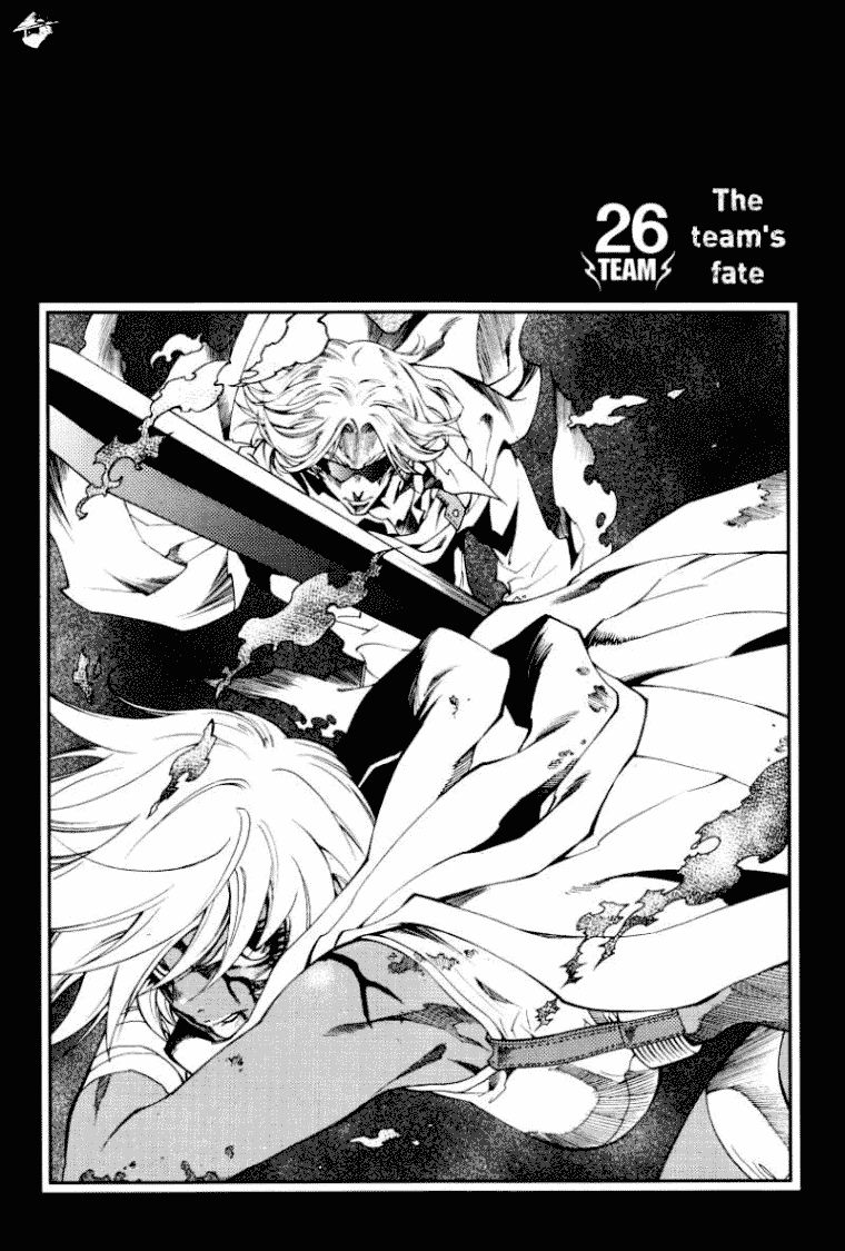 Dark Air Chapter 26 - Trang 2