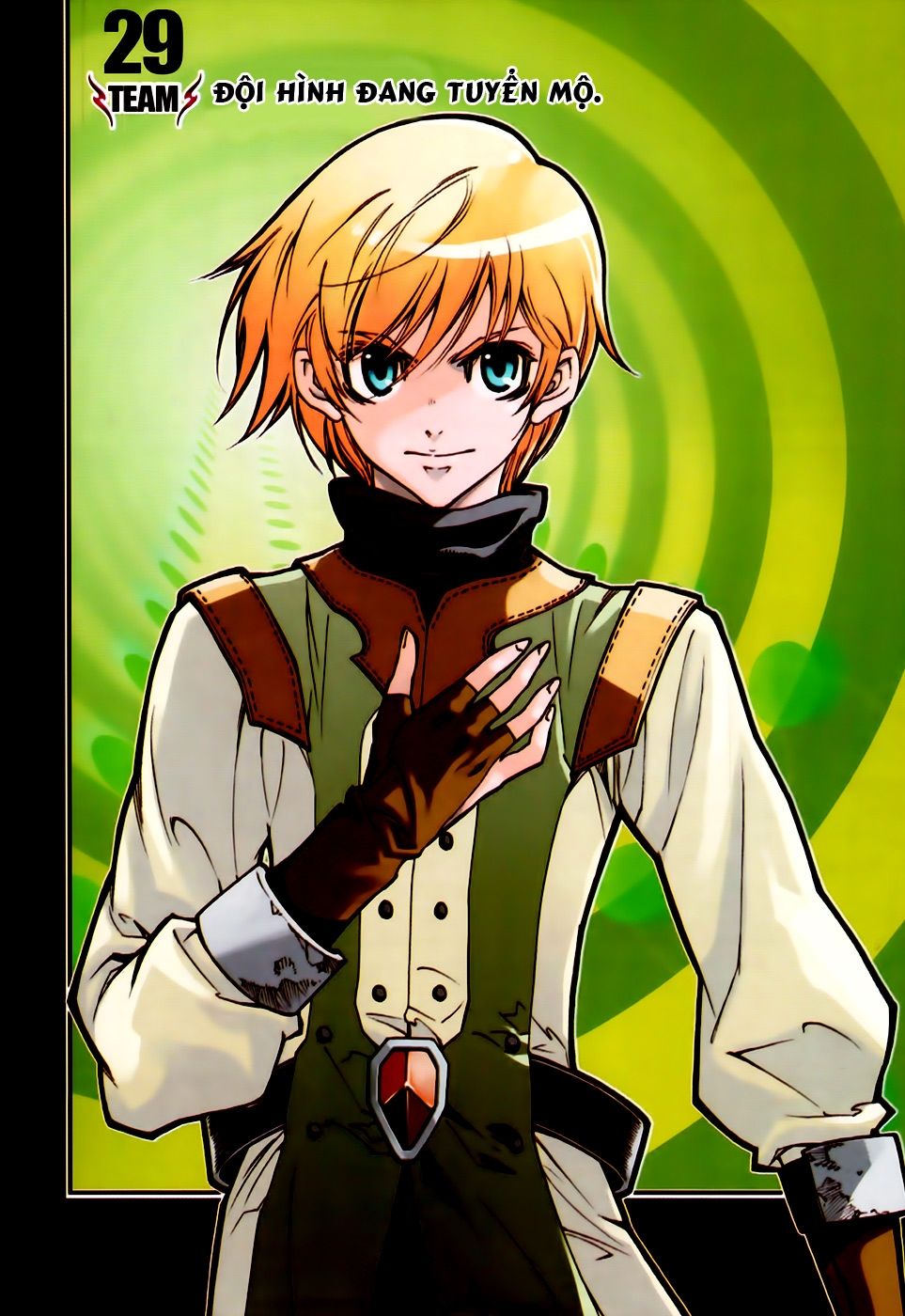 Dark Air Chapter 29 - Trang 2
