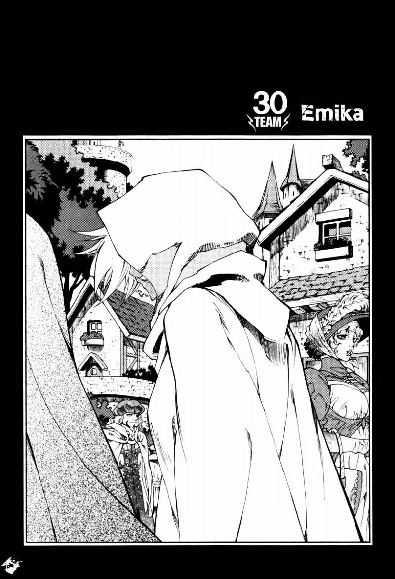 Dark Air Chapter 30 - Trang 2