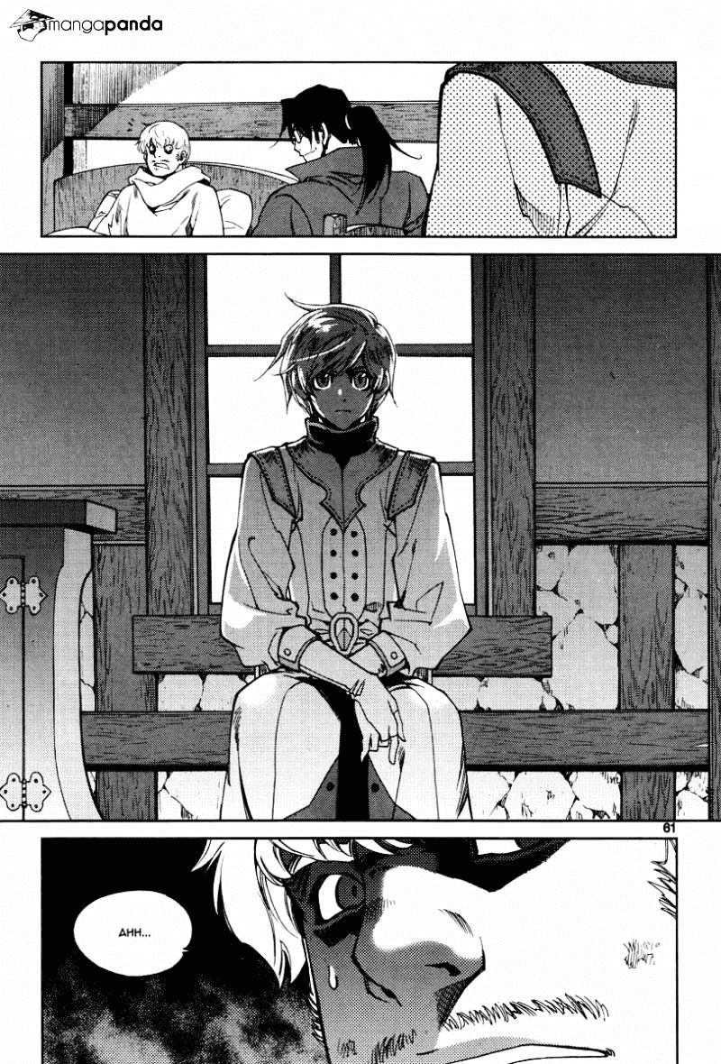 Dark Air Chapter 30 - Trang 2